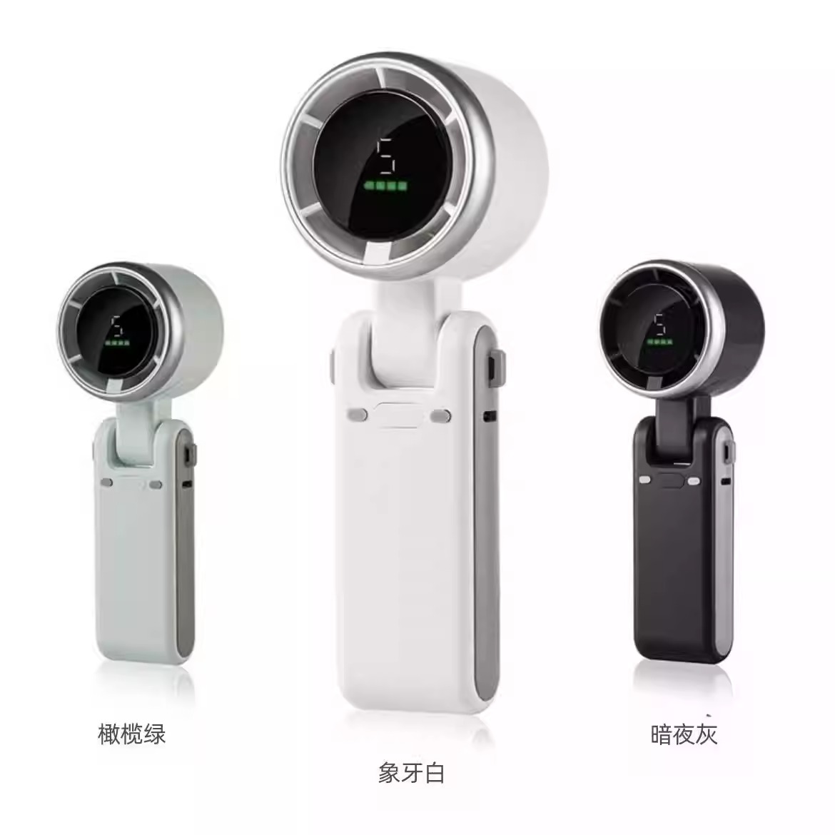 Portable Turbo Mini Fan – Rechargeable Foldable Cooling Fan (5 Speed)